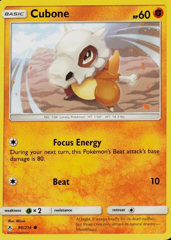 2019 Sun & Moon: Unbroken Bonds #090/214 Base