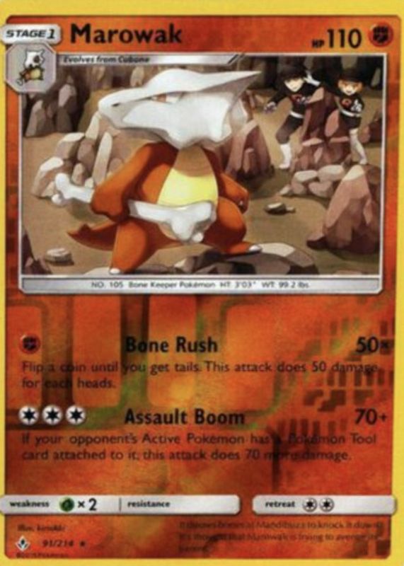 marowak pokemon card value Amazon.com: Pokemon Cards main image 1