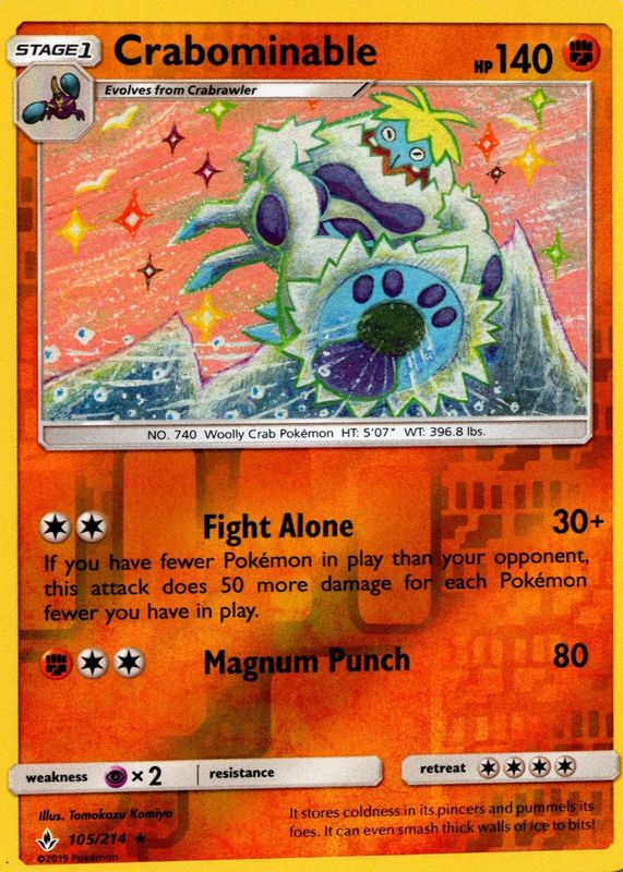2019 Sun & Moon: Unbroken Bonds #105/214 Reverse Holo