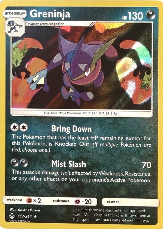 amulet of hope pokemon card price Amulet of Hope SSPen 162/191 Ace Spec – PokeChalet main image 1