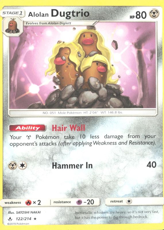 2019 Sun & Moon: Unbroken Bonds #122/214 Base