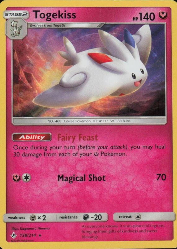 2019 Sun & Moon: Unbroken Bonds #138/214 Holo