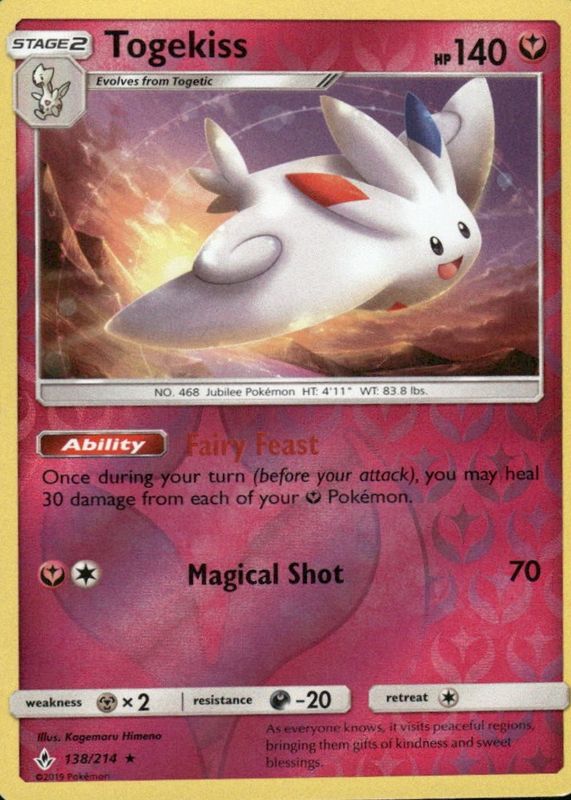 2019 Sun & Moon: Unbroken Bonds #138/214 Reverse Holo