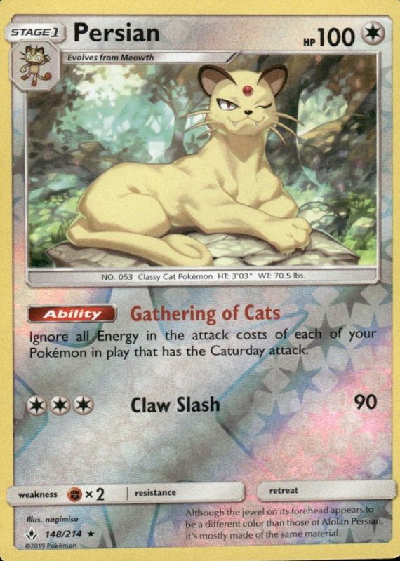 2019 Sun & Moon: Unbroken Bonds #148/214 Reverse Holo