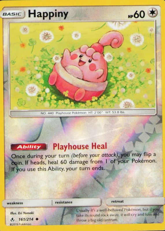 2019 Sun & Moon: Unbroken Bonds #161/214 Reverse Holo