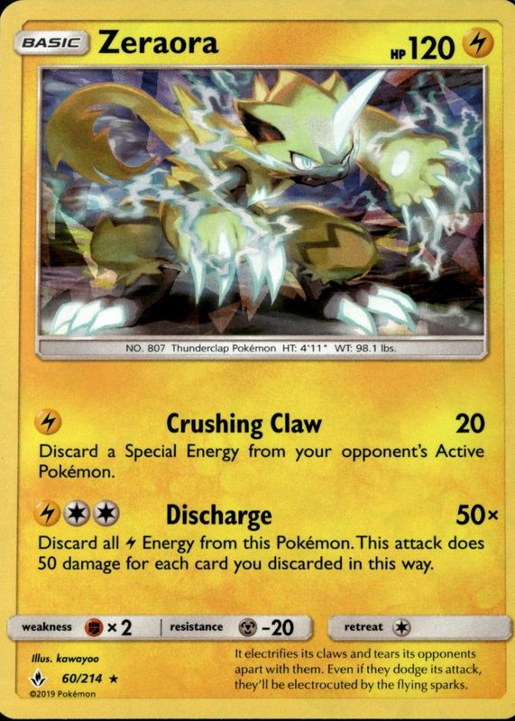 2019 Sun & Moon: Unbroken Bonds #060/214 Promo (Cracked Ice)