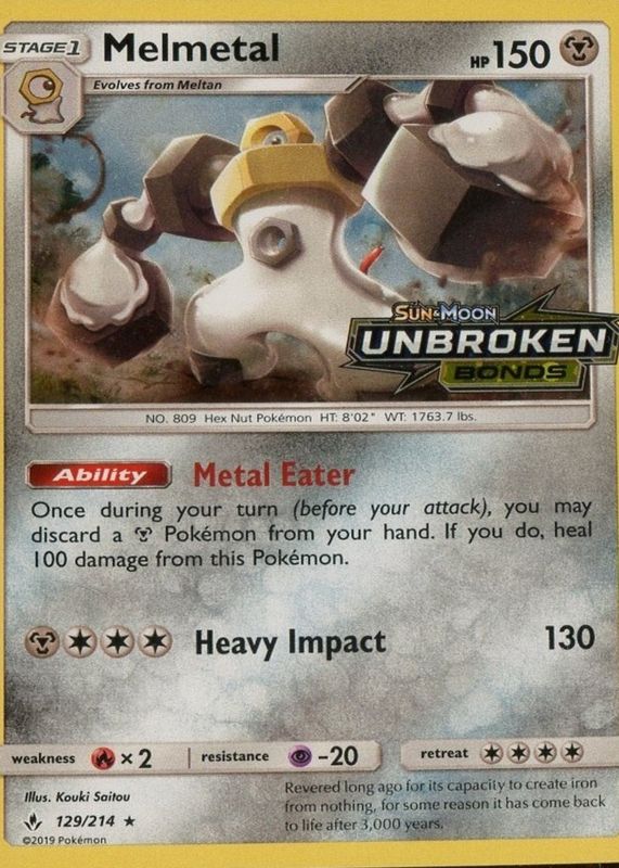 2019 Sun & Moon: Unbroken Bonds #129/214 Promo (Cosmos Holo)