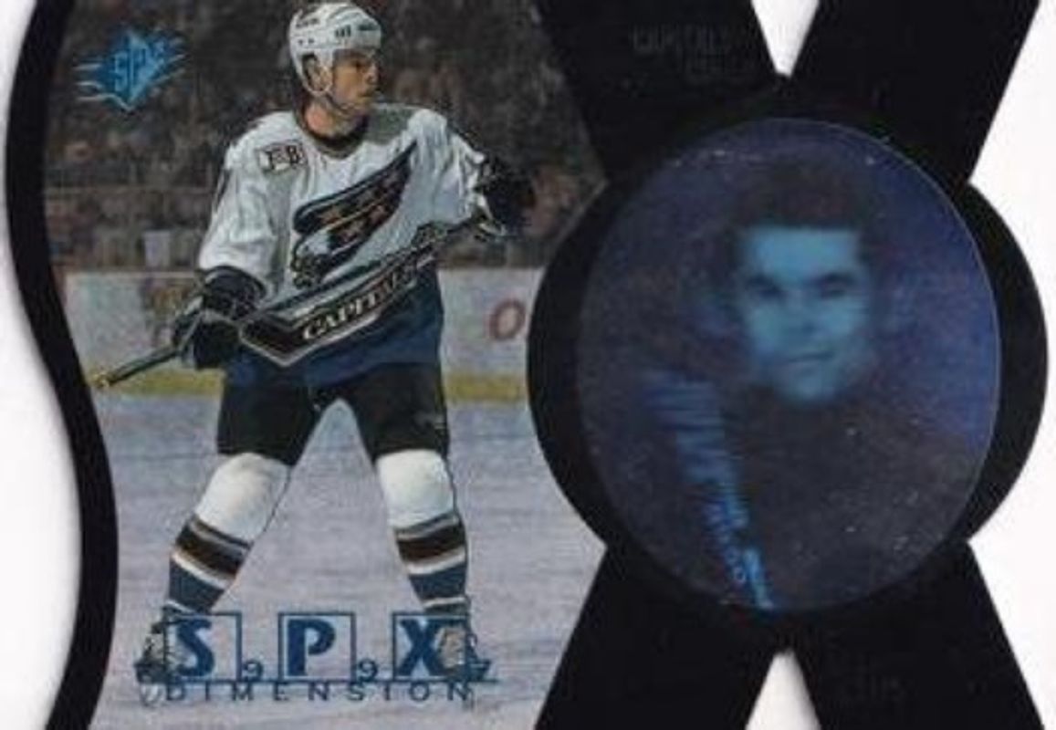 1997 SPx #SPX12 Dimensions