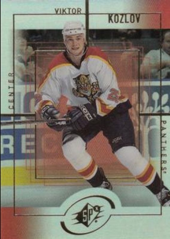 1999 SPx #71 Base /1999