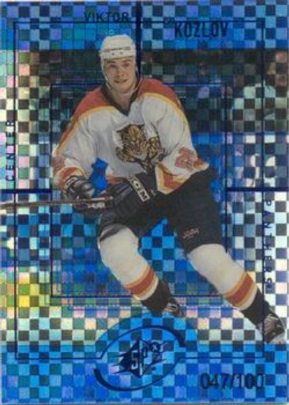 1999 SPx #71 Radiance /100