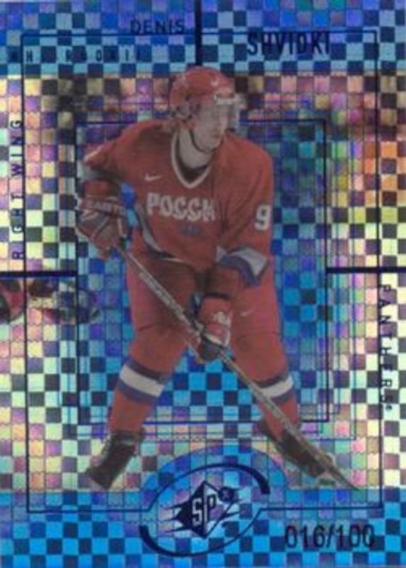 1999 SPx #170 Radiance /100