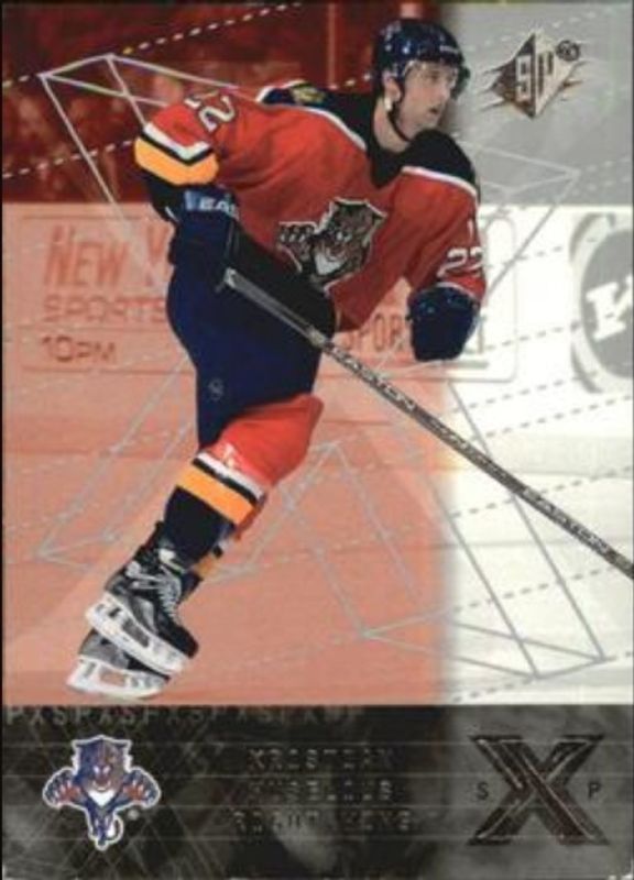 2000 SPx #RR13 Rookie Redemption Exchange