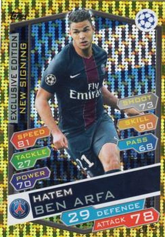 2016 Topps Match Attax UEFA Champions League #S19 Exclusive Edition