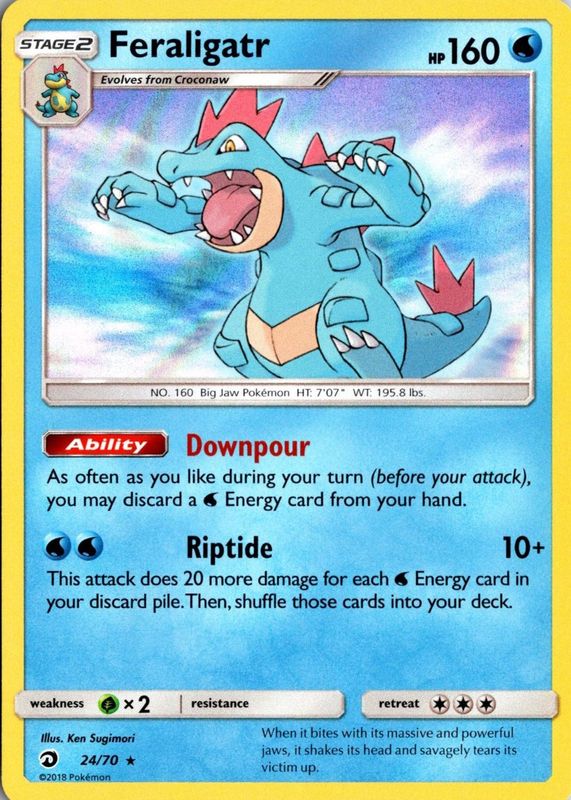 2018 Sun & Moon: Dragon Majesty #24/70 Holo