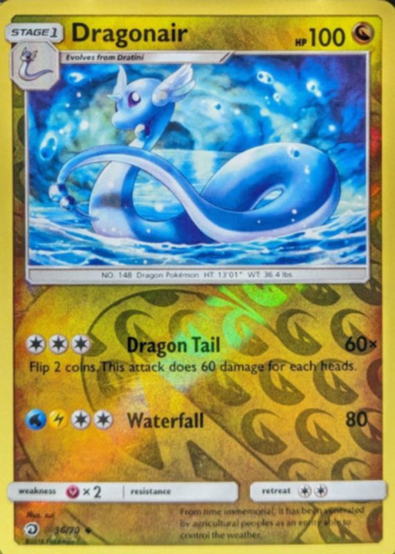 Dragonair Pokemon Cards Price Guide - Sports Card Investor