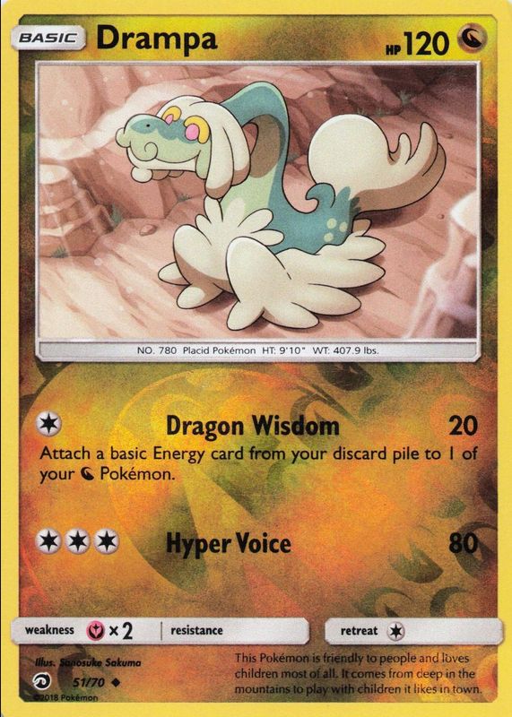 2018 Sun & Moon: Dragon Majesty #51/70 Base