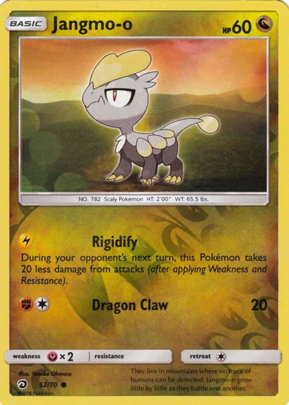 2018 Sun & Moon: Dragon Majesty #52/70 Reverse Holo