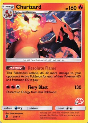 2018 Sun & Moon: Dragon Majesty #03/70 Promo (Battle Academy)