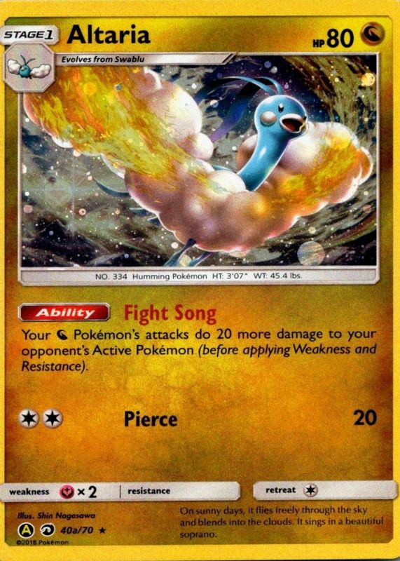 pokemon card 151 full set Pokemon 151 Japanese Booster Box main image 0