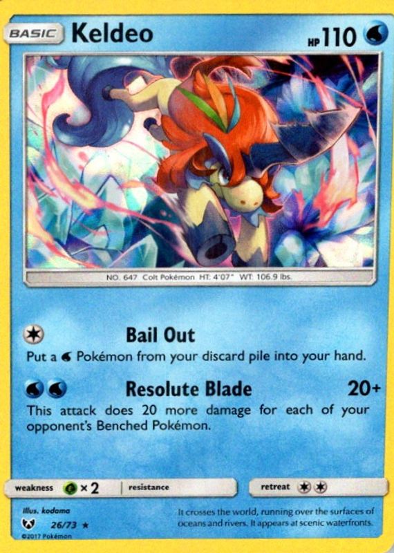 2017 Sun & Moon: Shining Legends #26/73 Holo