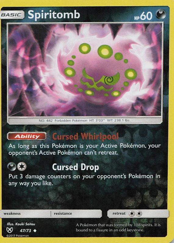 2017 Sun & Moon: Shining Legends #47/73 Reverse Holo