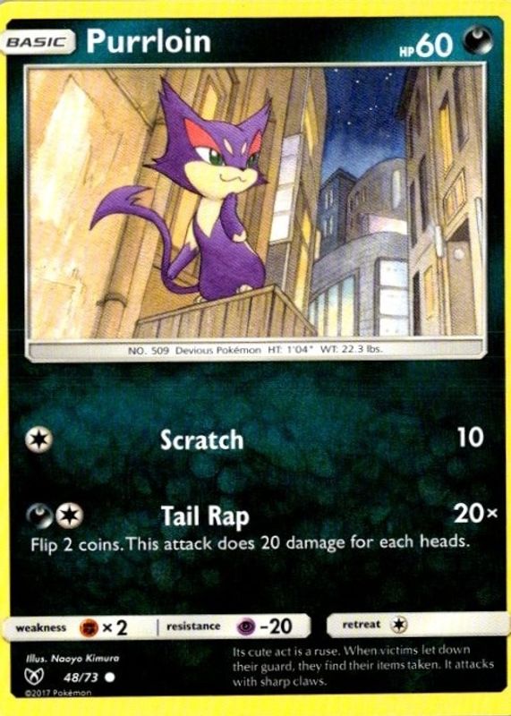 2017 Sun & Moon: Shining Legends #48/73 Base