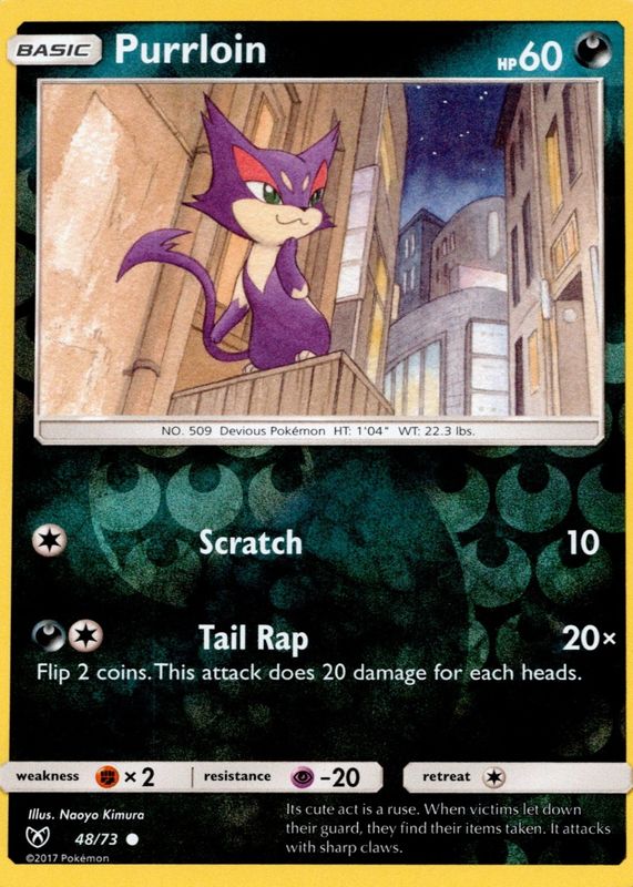 2017 Sun & Moon: Shining Legends #48/73 Reverse Holo