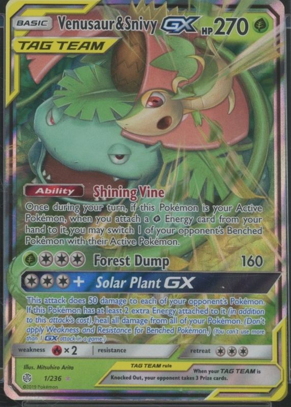 2019 Sun & Moon: Cosmic Eclipse #001/236 Holo