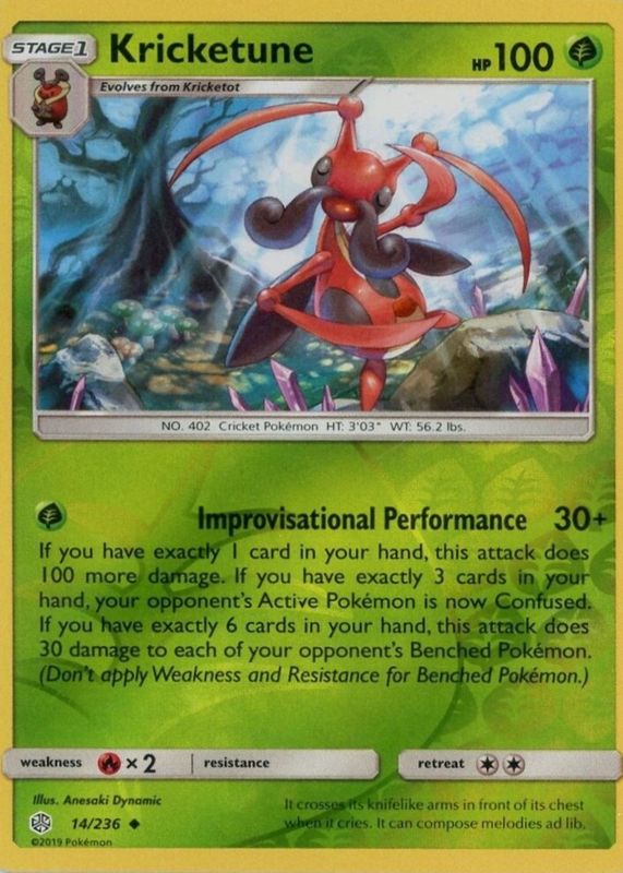 2019 Sun & Moon: Cosmic Eclipse #014/236 Reverse Holo