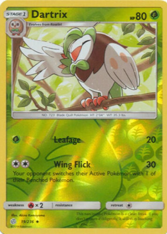 2019 Sun & Moon: Cosmic Eclipse #019/236 Reverse Holo