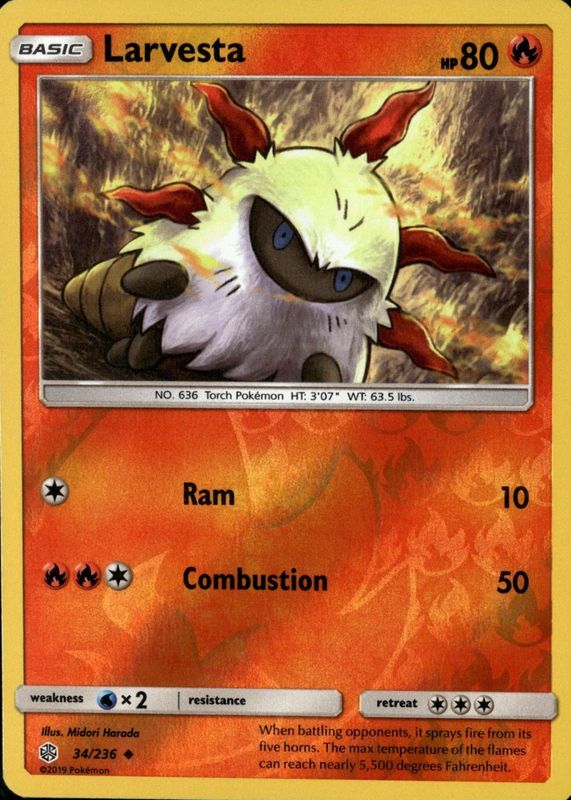 2019 Sun & Moon: Cosmic Eclipse #034/236 Reverse Holo