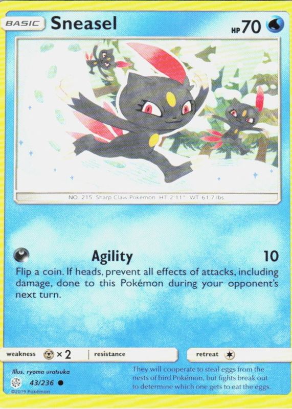 2019 Sun & Moon: Cosmic Eclipse #043/236 Base