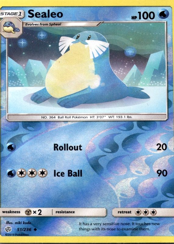 2019 Sun & Moon: Cosmic Eclipse #051/236 Reverse Holo