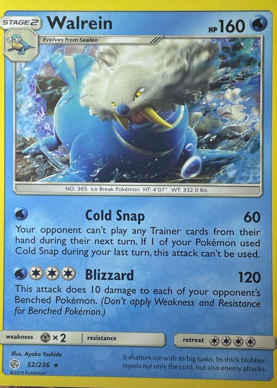 2019 Sun & Moon: Cosmic Eclipse #052/236 Base