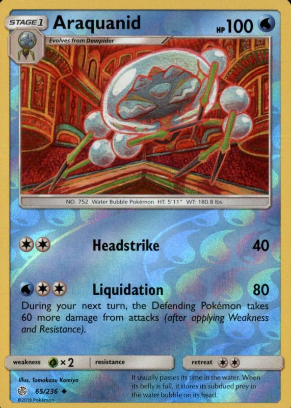 2019 Sun & Moon: Cosmic Eclipse #065/236 Reverse Holo