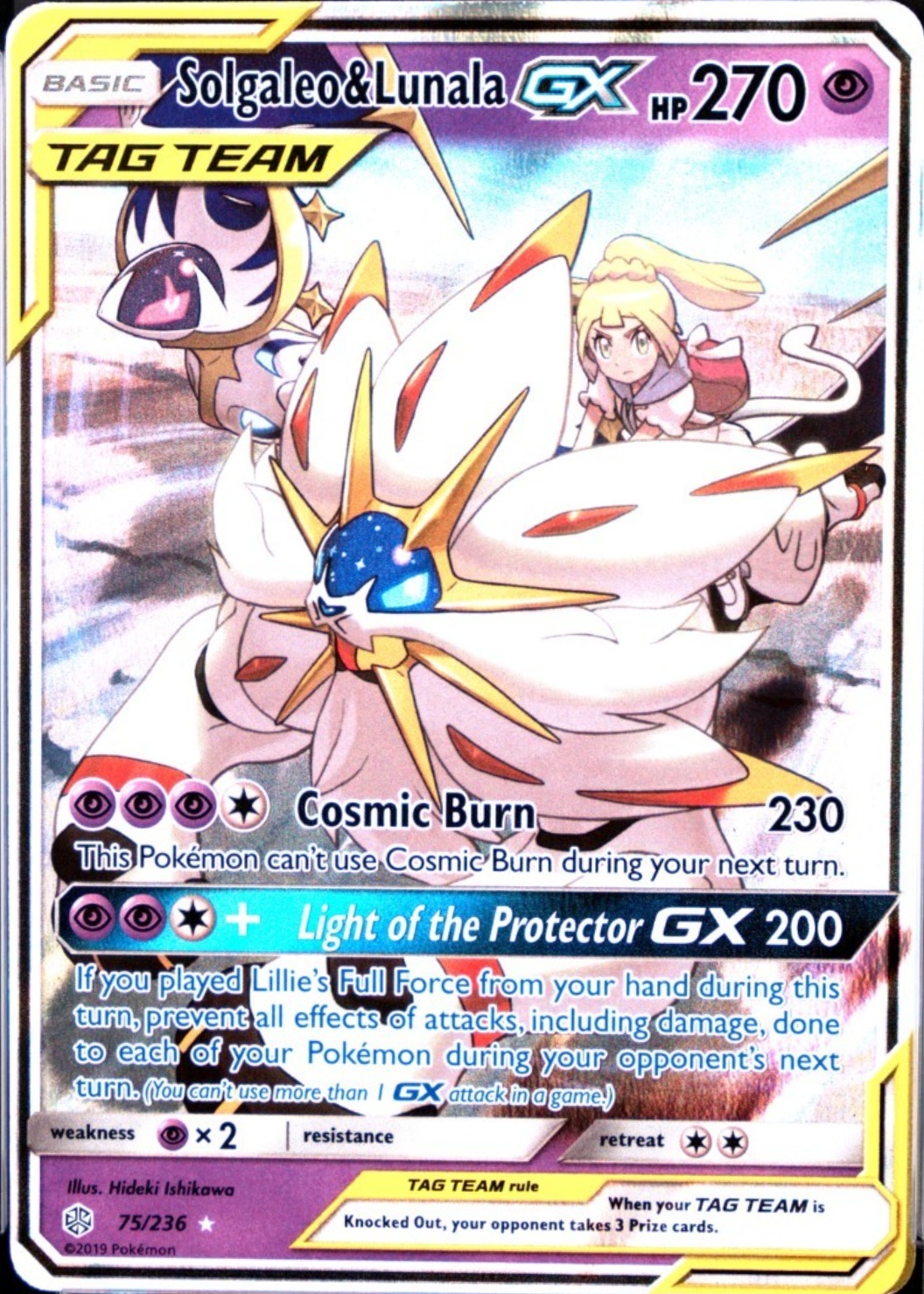 Solgaleo & Lunala GX Pokemon Cards Price Guide - Sports Card Investor