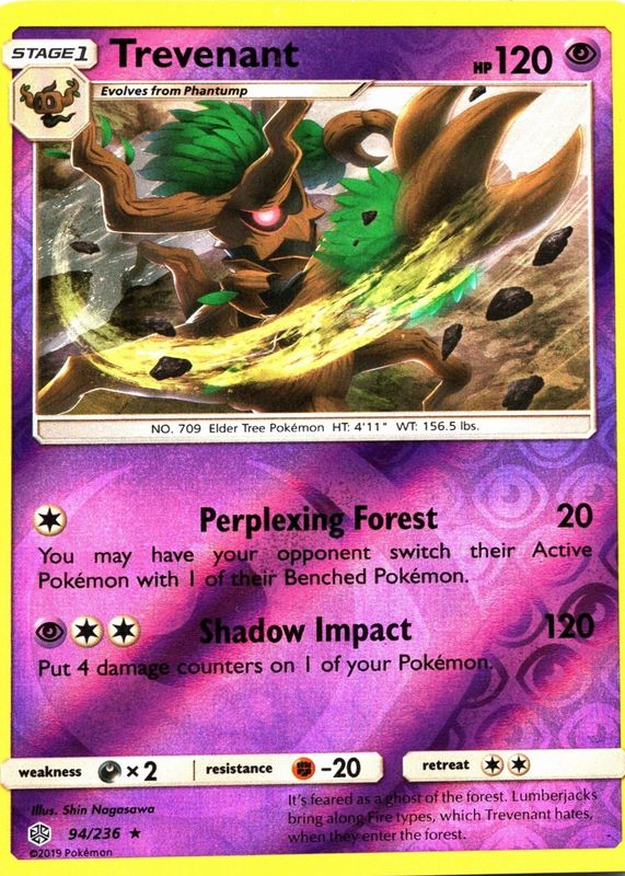 2019 Sun & Moon: Cosmic Eclipse #094/236 Reverse Holo