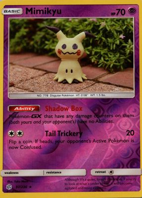 2019 Sun & Moon: Cosmic Eclipse #097/236 Reverse Holo