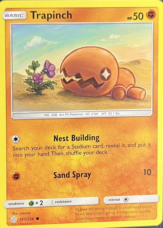 2019 Sun & Moon: Cosmic Eclipse #107/236 Base