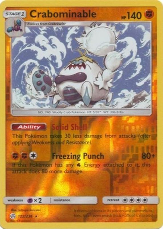 2019 Sun & Moon: Cosmic Eclipse #122/236 Reverse Holo