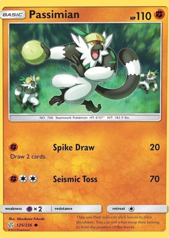 2019 Sun & Moon: Cosmic Eclipse #125/236 Base