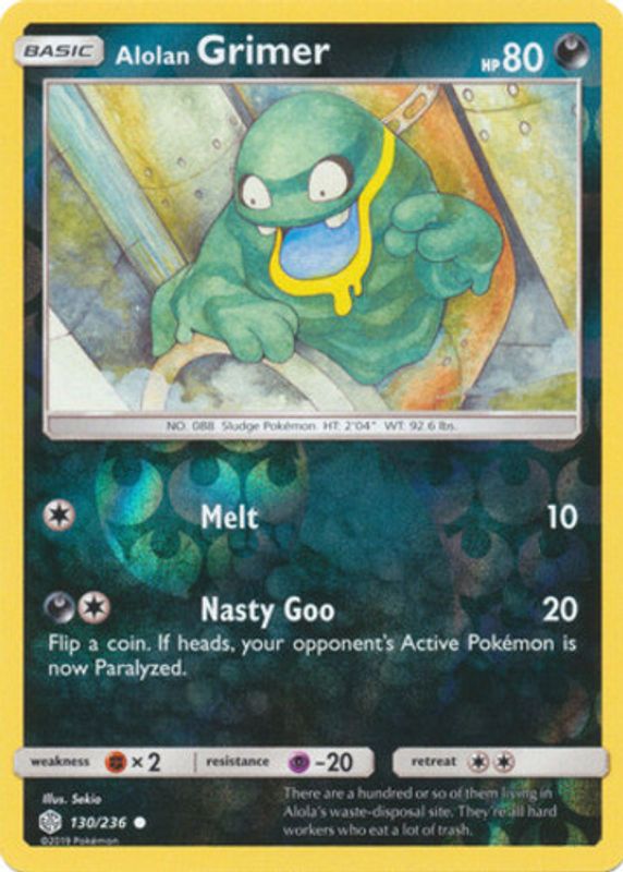 2019 Sun & Moon: Cosmic Eclipse #130/236 Reverse Holo