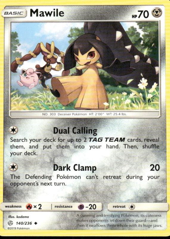 2019 Sun & Moon: Cosmic Eclipse #140/236 Base