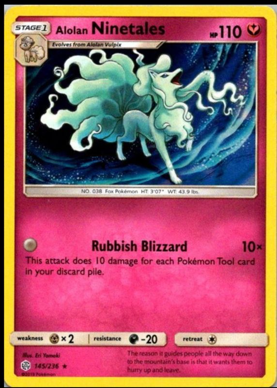 2019 Sun & Moon: Cosmic Eclipse #145/236 Holo