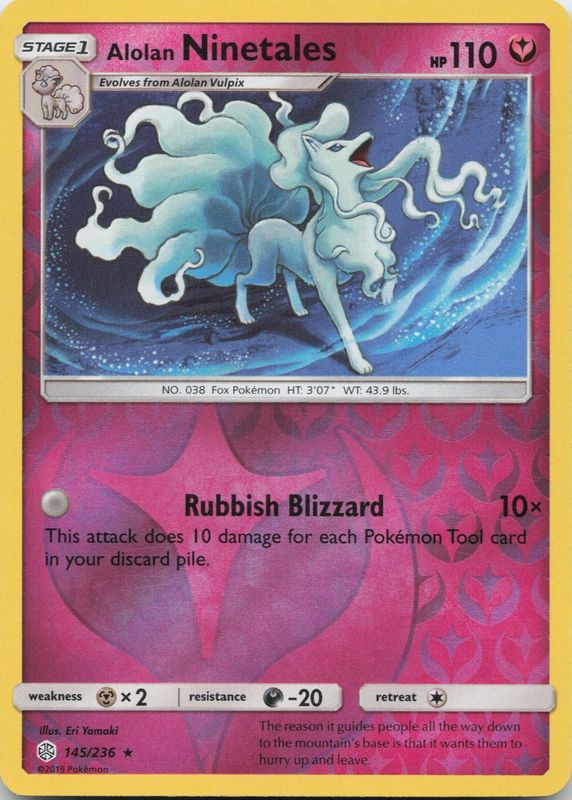 2019 Sun & Moon: Cosmic Eclipse #145/236 Reverse Holo