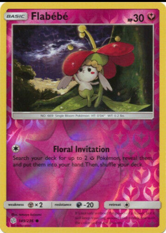 2019 Sun & Moon: Cosmic Eclipse #149/236 Reverse Holo