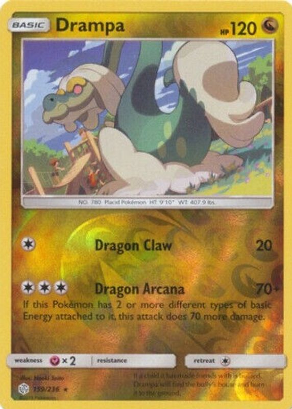 2019 Sun & Moon: Cosmic Eclipse #159/236 Reverse Holo
