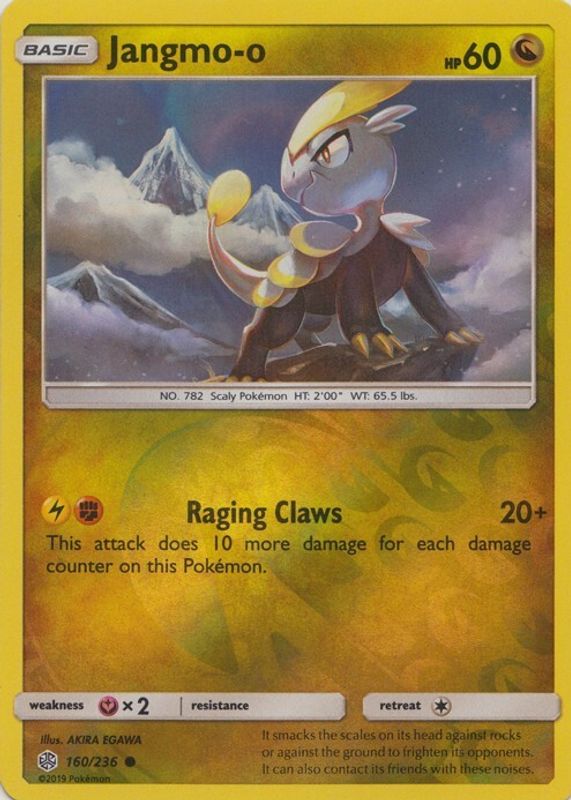 2019 Sun & Moon: Cosmic Eclipse #160/236 Reverse Holo