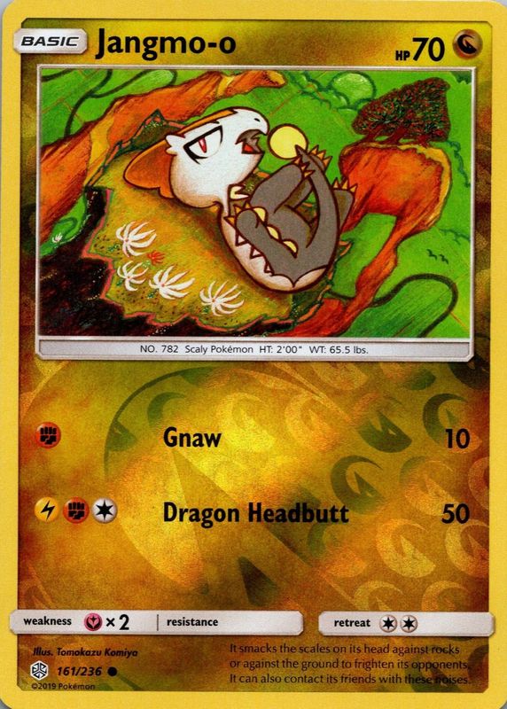 2019 Sun & Moon: Cosmic Eclipse #161/236 Reverse Holo