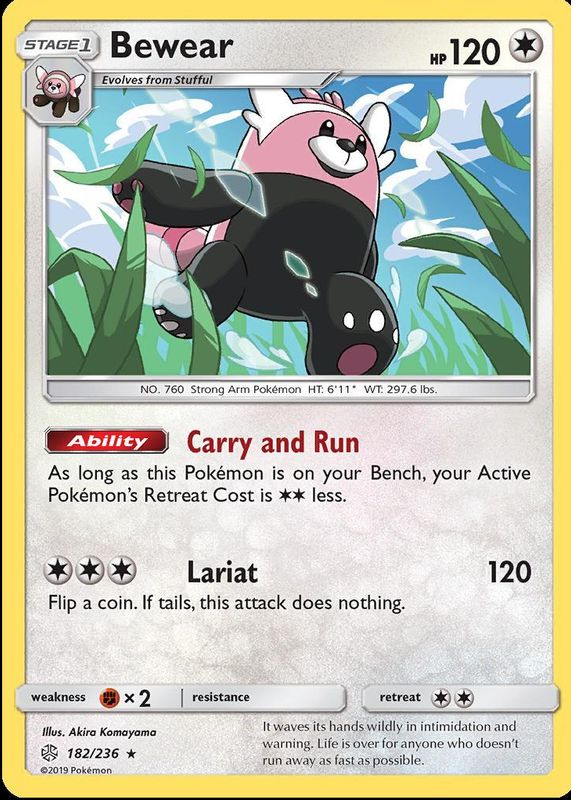 2019 Sun & Moon: Cosmic Eclipse #182/236 Base